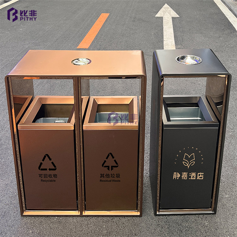 酒店不锈钢垃圾桶