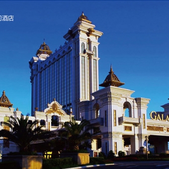 澳门银河星丽门酒店