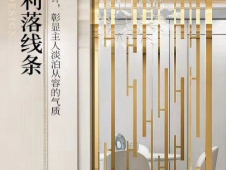 厂家为什么都喜欢用cad图纸来制作屏风呢？