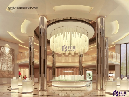 宏鼎地产景裕豪园售楼中心案例