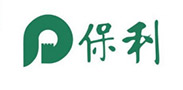 保利