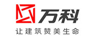 万科集团